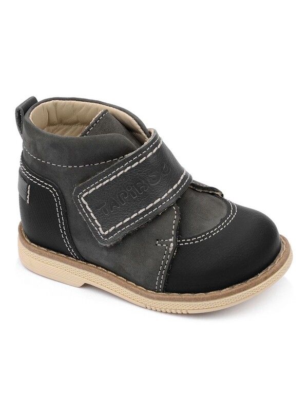 Children's boots 24015 leather, VASILEK gray