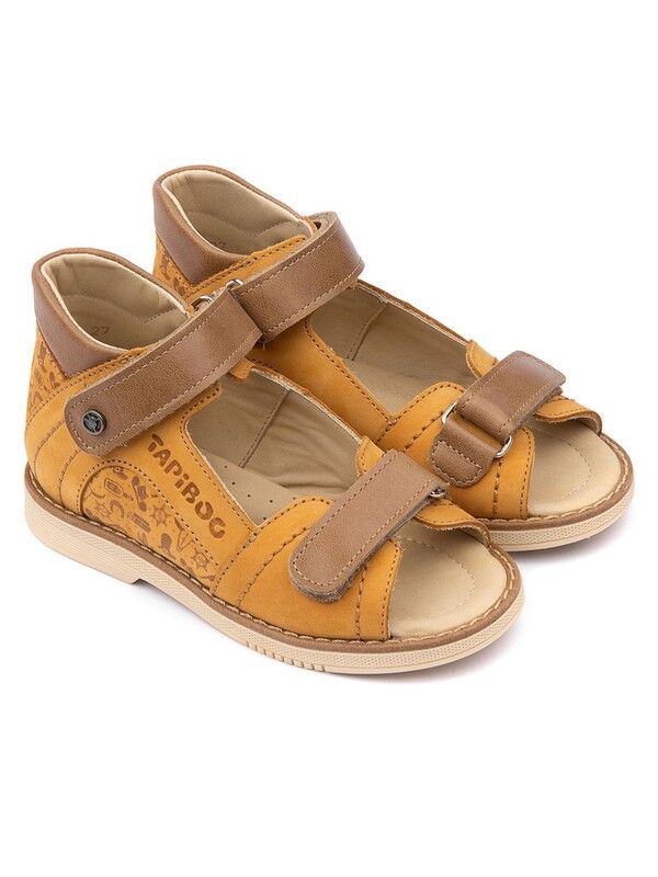Children's sandals 26026 NARCISS terracotta/texas