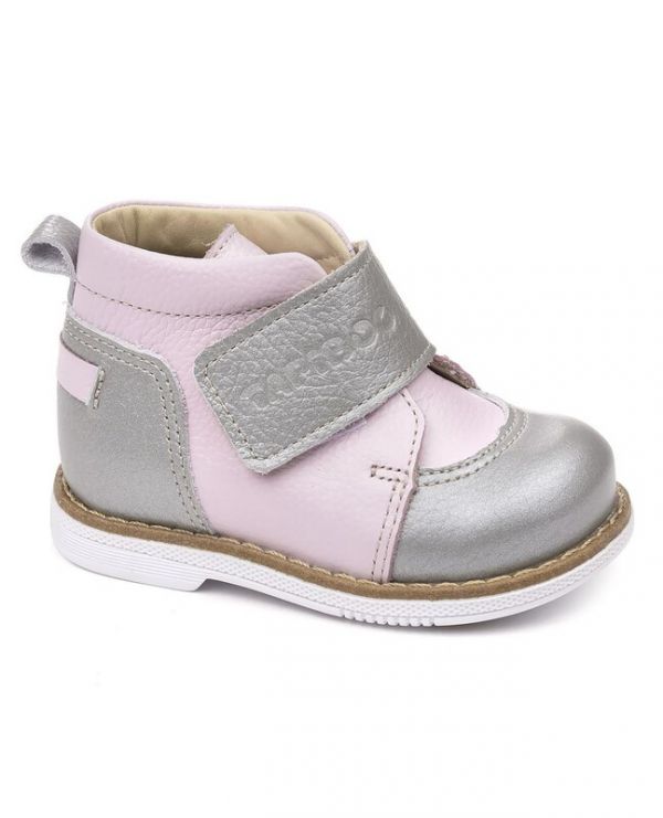 Children's boots 24015 leather, LILA gray