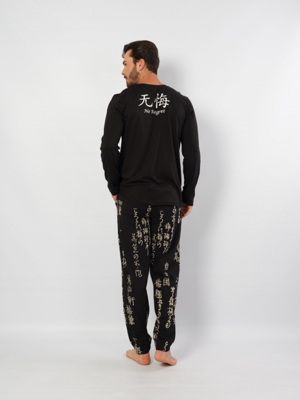 105005 1233 Set with trousers long sleeve HIEROGLYPHS black