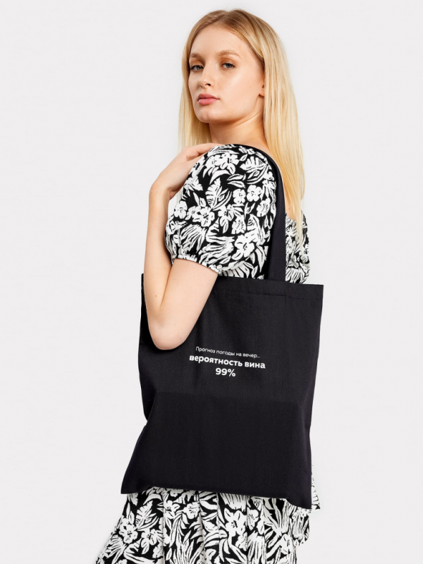 Bag black +print10